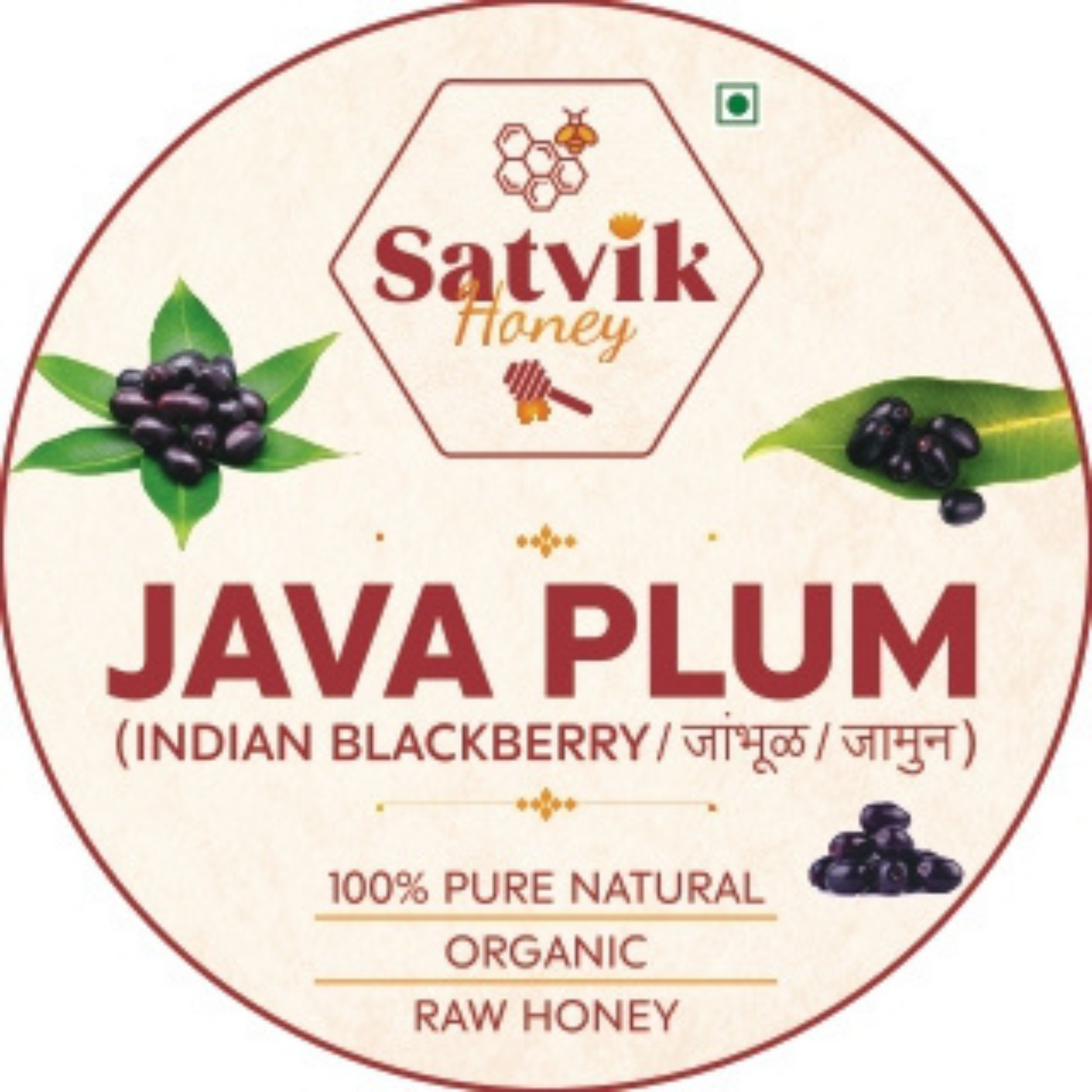 Java Plum (Jambhul Honey)