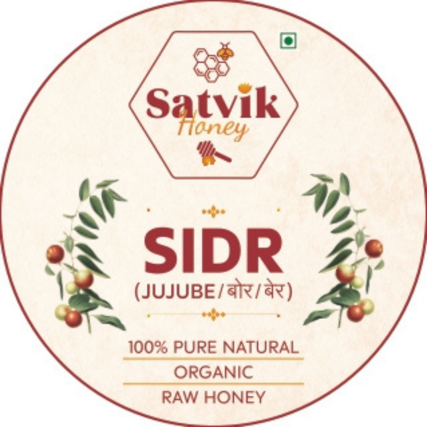 Sidr Honey