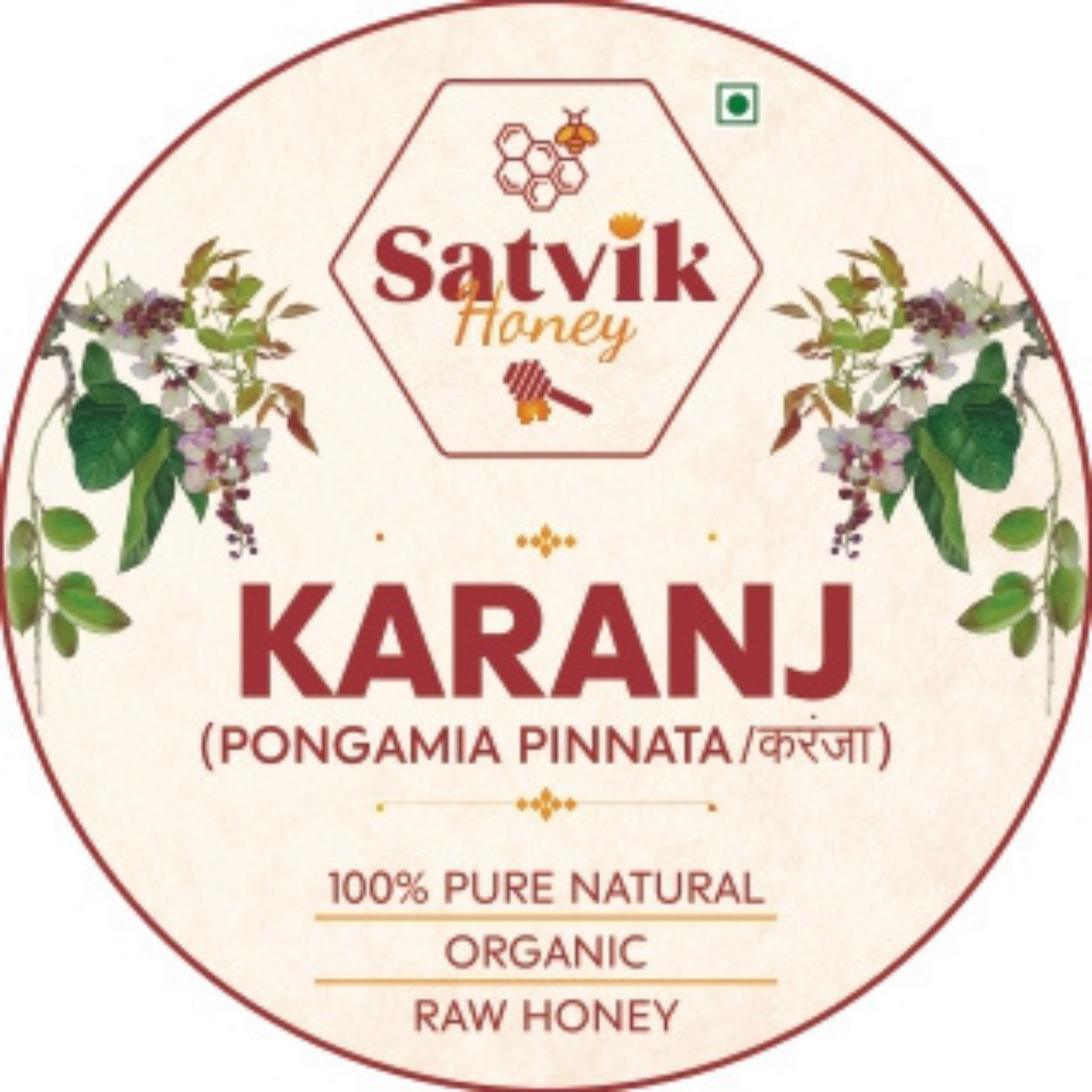 Karanj Honey